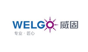 威固